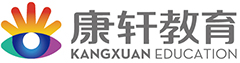 康軒教育